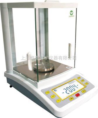 【廠家直銷】全自動內校電子分析天平FA2004C-產品報價-上海維菱科學儀器