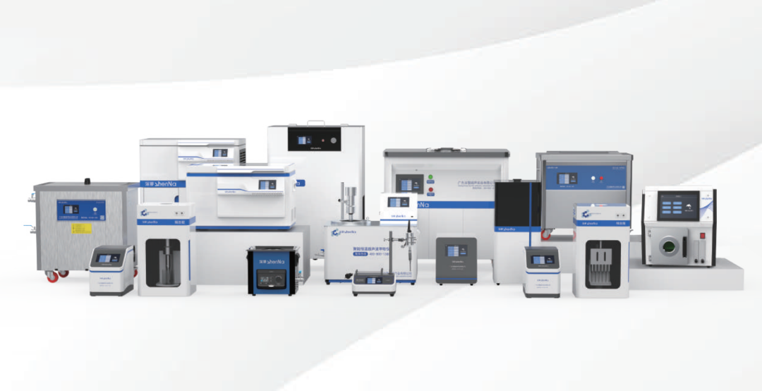 2025年版《中國藥典》正式頒布 科學儀器驅動醫藥合規升級新篇章